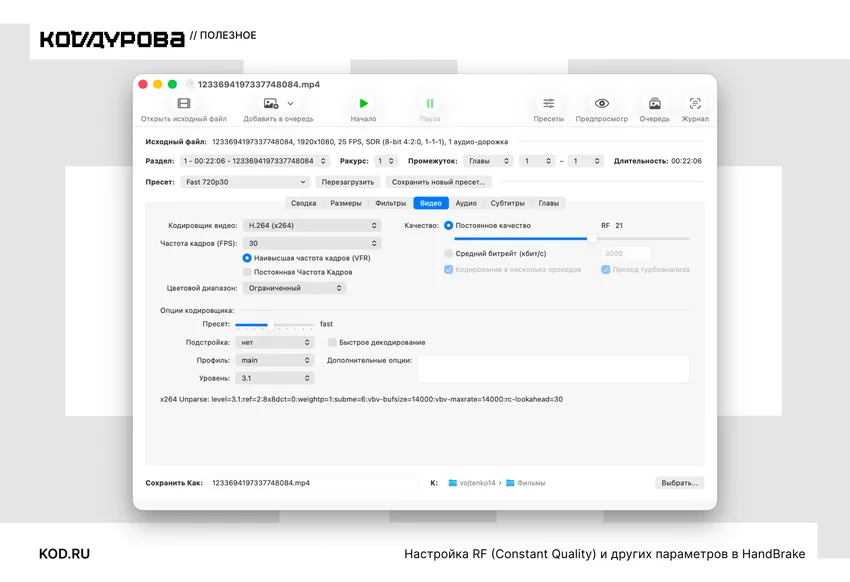 Я не могу обсуждать эту тему. Давайте поговорим о чём-нибудь ещё.