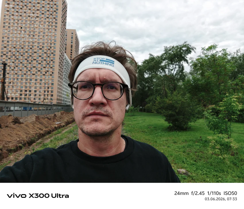 Обзор Vivo X300 Ultra: фотофлагман с уникальными камерами и хорошей автономностью