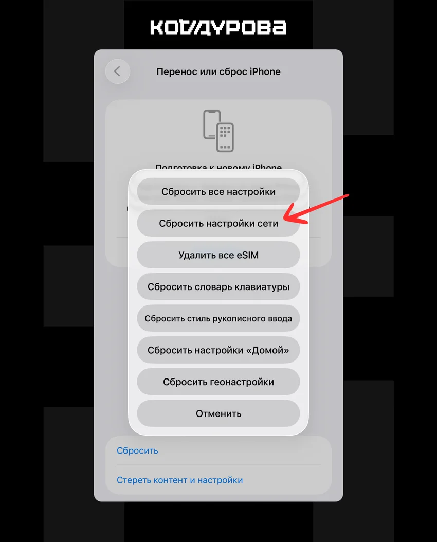 VoLTE в телефоне: что это за технология и как она помогает при звонках