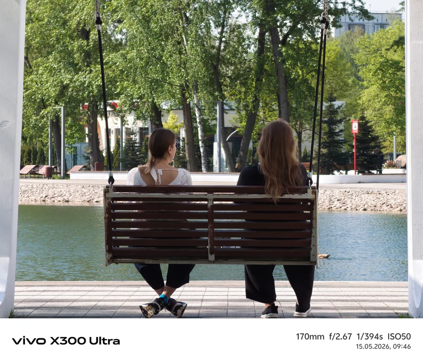 Обзор Vivo X300 Ultra: фотофлагман с уникальными камерами и хорошей автономностью