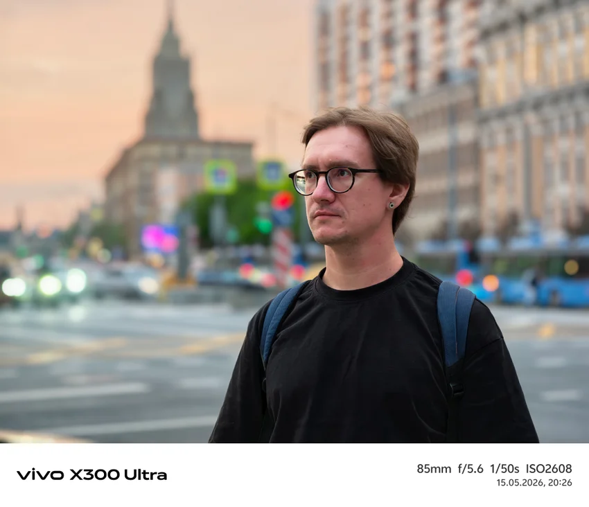 Обзор Vivo X300 Ultra: фотофлагман с уникальными камерами и хорошей автономностью