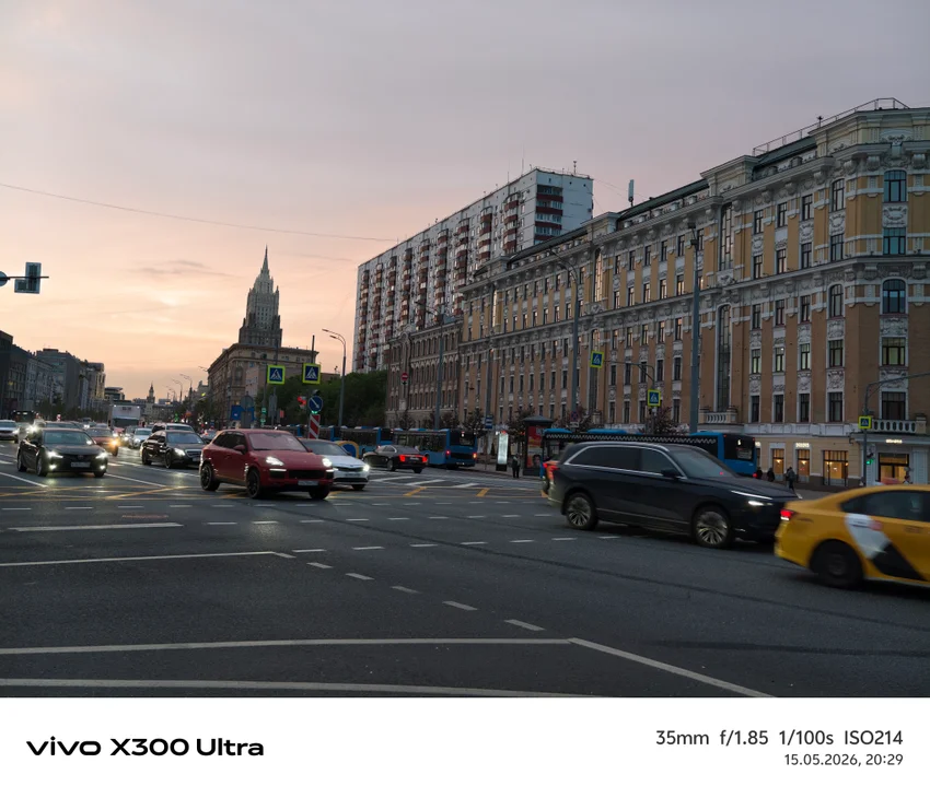 Обзор Vivo X300 Ultra: фотофлагман с уникальными камерами и хорошей автономностью