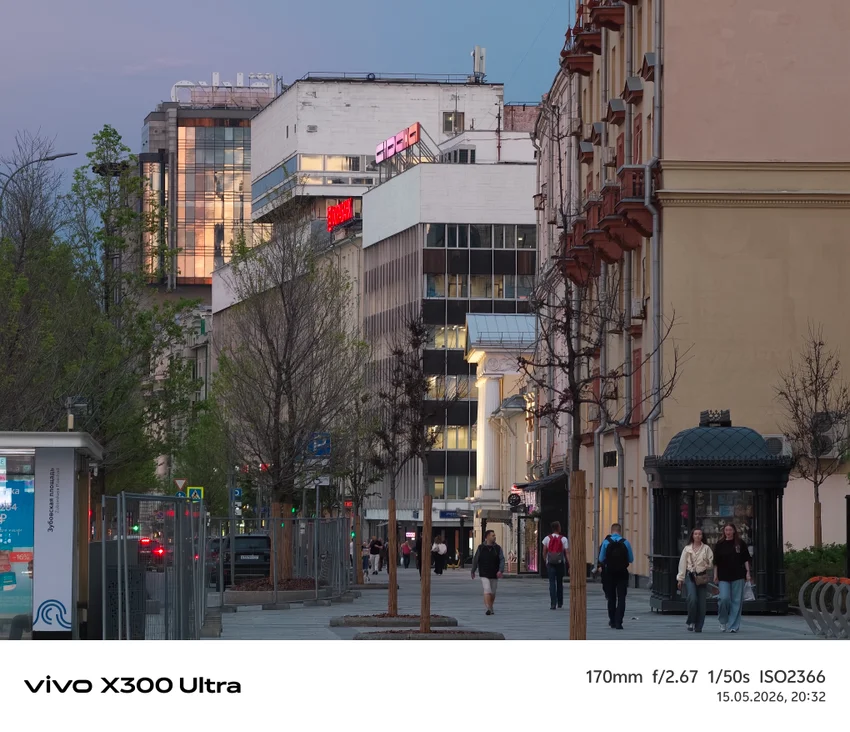 Обзор Vivo X300 Ultra: фотофлагман с уникальными камерами и хорошей автономностью