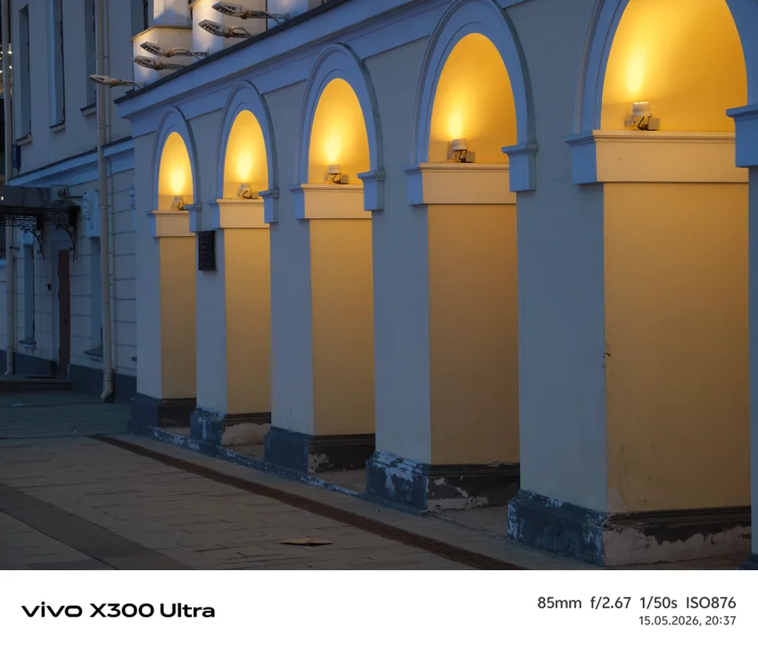 Обзор Vivo X300 Ultra: фотофлагман с уникальными камерами и хорошей автономностью