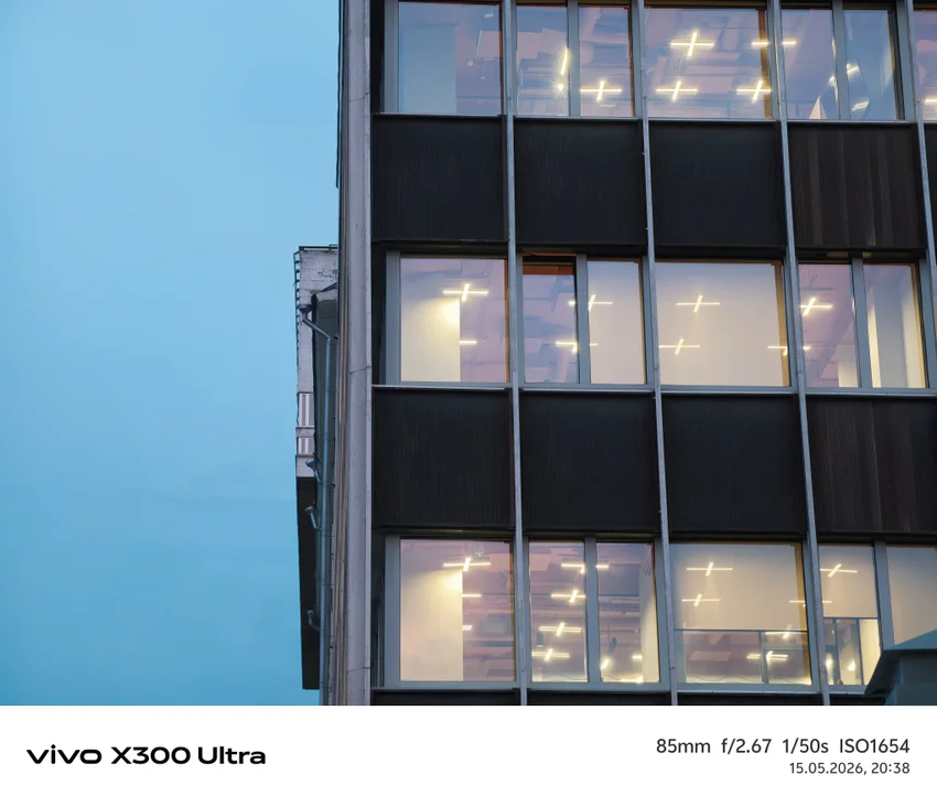 Обзор Vivo X300 Ultra: фотофлагман с уникальными камерами и хорошей автономностью