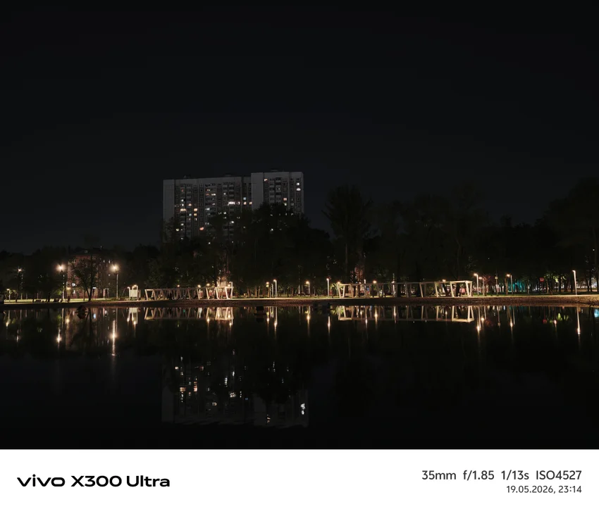 Обзор Vivo X300 Ultra: фотофлагман с уникальными камерами и хорошей автономностью
