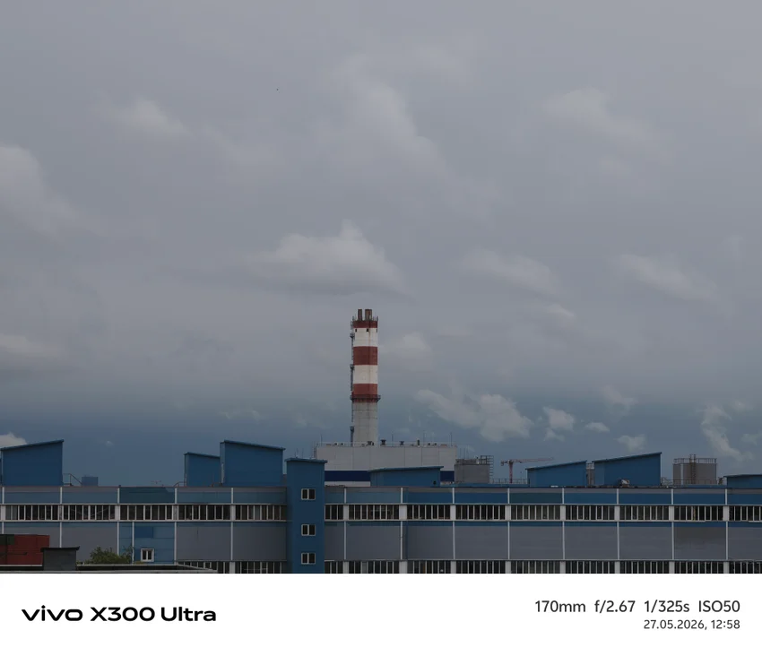 Обзор Vivo X300 Ultra: фотофлагман с уникальными камерами и хорошей автономностью