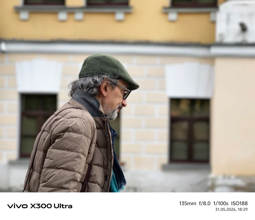 Обзор Vivo X300 Ultra: фотофлагман с уникальными камерами и хорошей автономностью