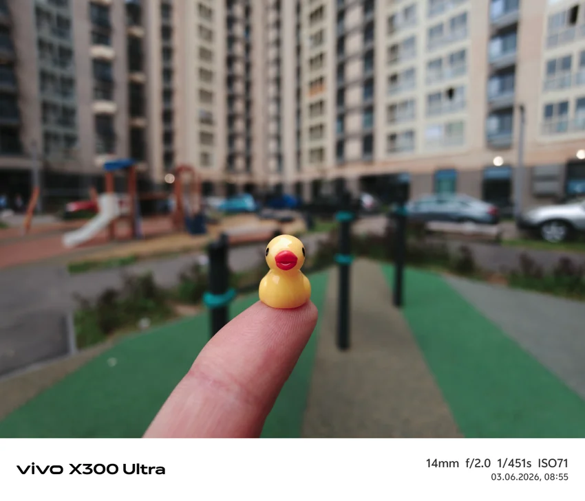 Обзор Vivo X300 Ultra: фотофлагман с уникальными камерами и хорошей автономностью