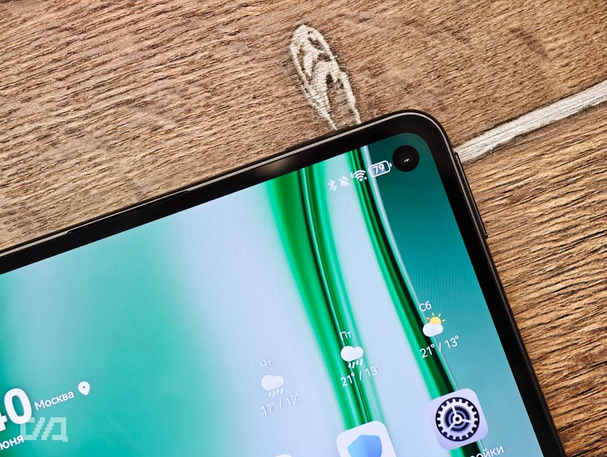 Обзор Huawei MatePad Mini: маленький планшет, который хочется брать с собой