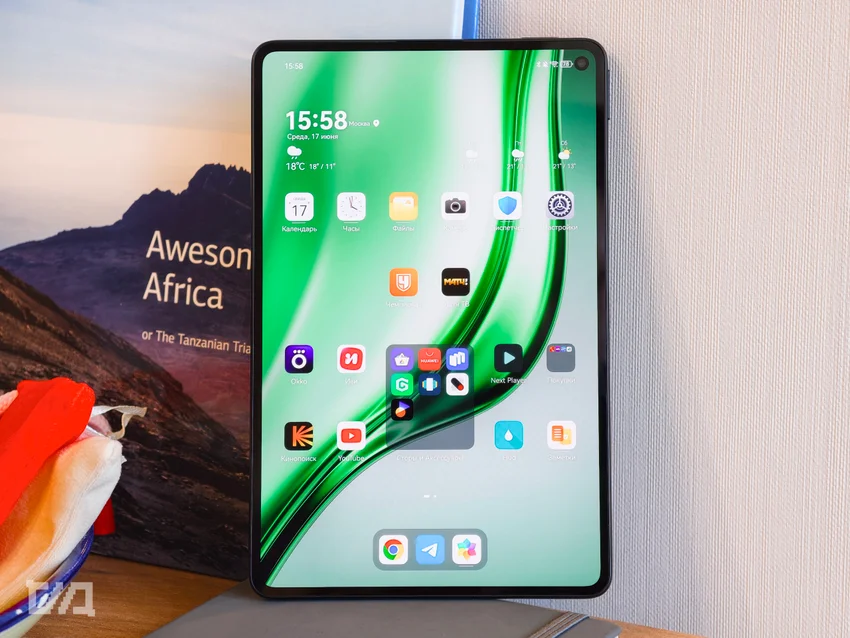 Обзор Huawei MatePad Mini: маленький планшет, который хочется брать с собой