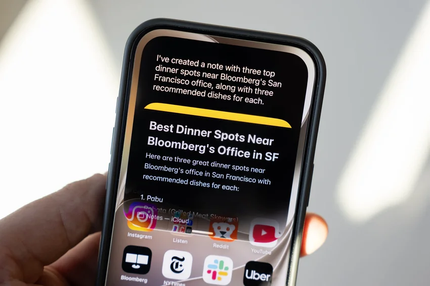 Обновлённая Siri выводит Apple из «ИИ-кризиса», а беты iOS 27 указали на складной iPhone