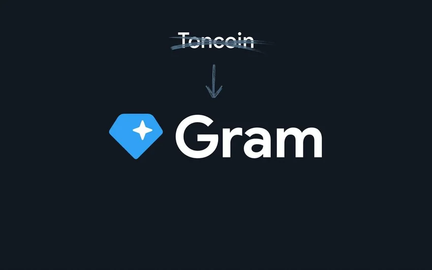 Нативной валютой TON станет Gram — так назывался TON изначально
