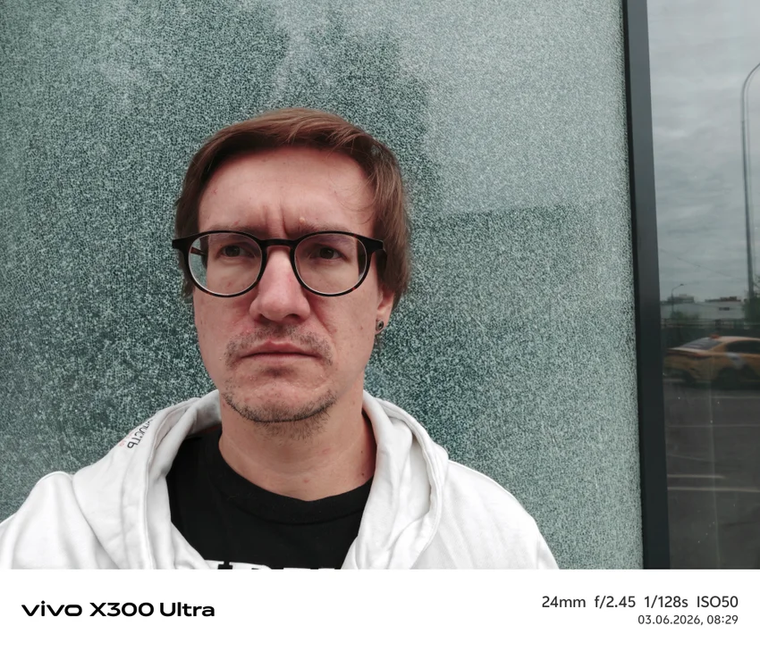 Обзор Vivo X300 Ultra: фотофлагман с уникальными камерами и хорошей автономностью