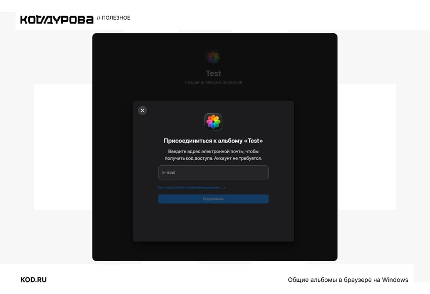 14 фишек iOS 27, ради которых стоит обновить iPhone