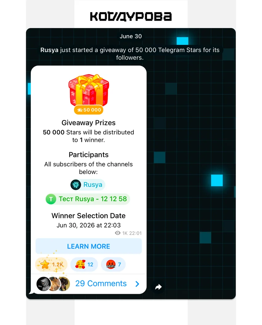 В Telegram нашли лазейку, которая даёт каналам бесплатные голоса — вот как она устроена