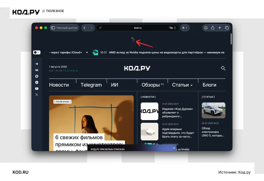 10 фишек macOS 27, ради которых стоит обновить Mac