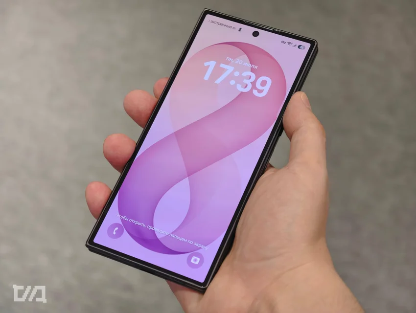 Что нового в Samsung Galaxy Z Fold 8, Fold 8 Ultra и Flip 8: подробный разбор