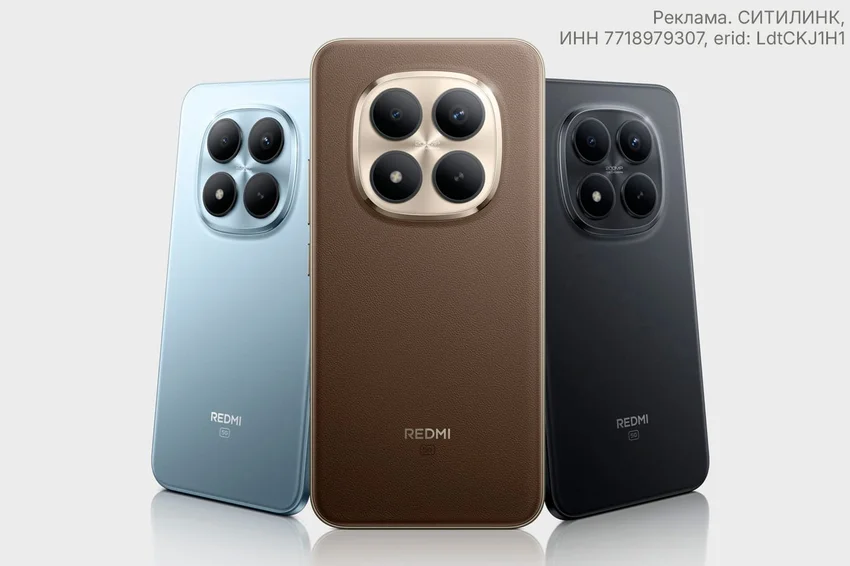 Три смартфона Redmi разных цветов: голубой, коричневый, черный. Квадратные блоки камер.