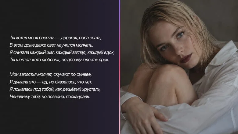 Создать песню с ИИ: как сгенерировать музыку нейросетью с вокалом и припевом в 2026 — обзор, гайд, промпты