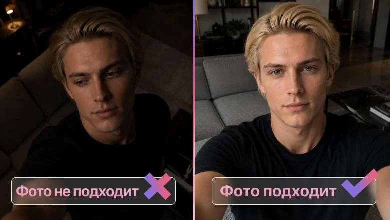 Infinitalk в России: как пользоваться без VPN в 2026 году. Обзор, полная инструкция и промпты