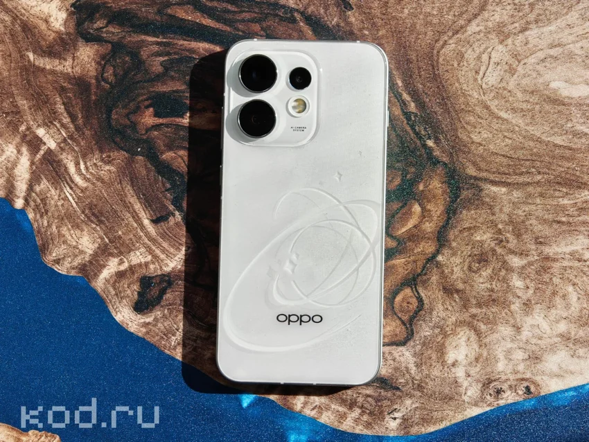 Обзор Oppo Reno16 5G: этот вайбовый смартфон заставил меня полюбить селфи