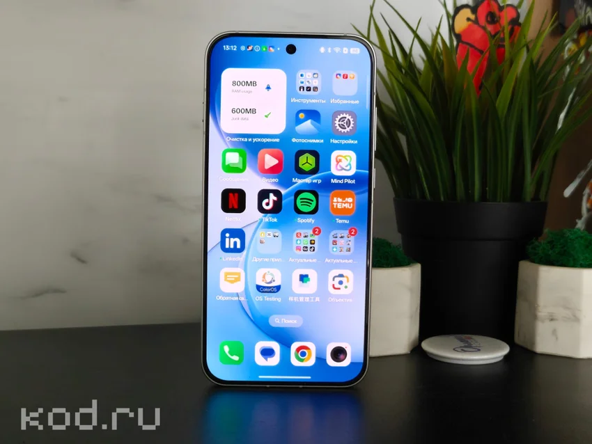 Обзор Oppo Reno16 5G: этот вайбовый смартфон заставил меня полюбить селфи