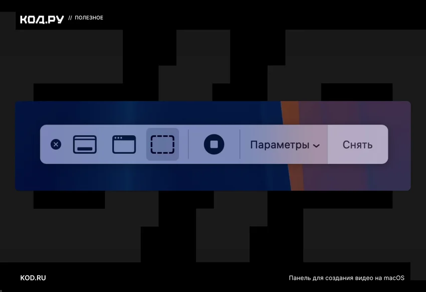 Как скачать видео из Дзена: 7 способов для телефона и компьютера