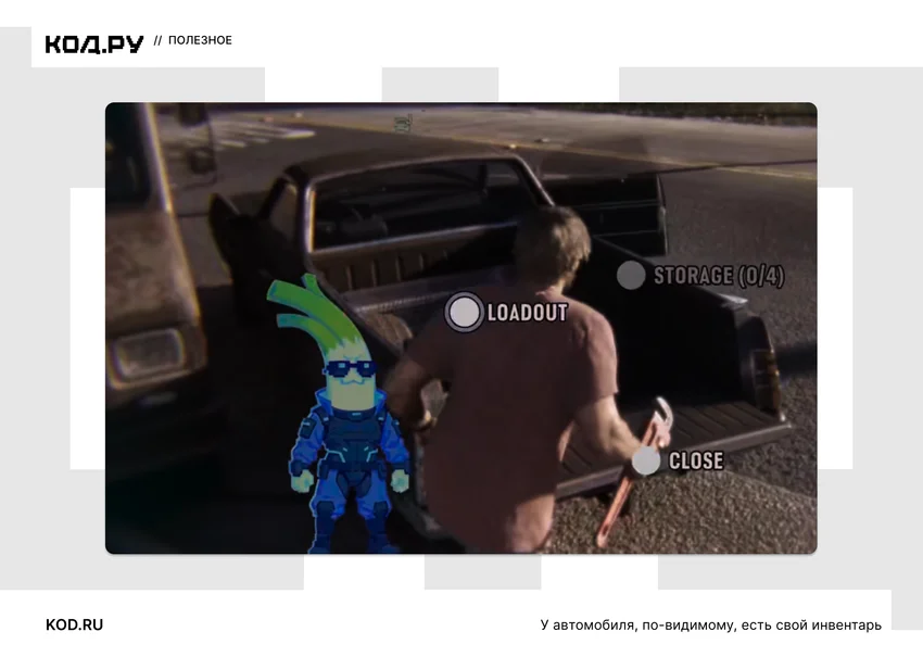 Всё, что слили про GTA 6: пять роликов, карта Леониды и шесть звёзд розыска
