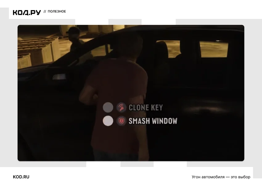 Всё, что слили про GTA 6: пять роликов, карта Леониды и шесть звёзд розыска