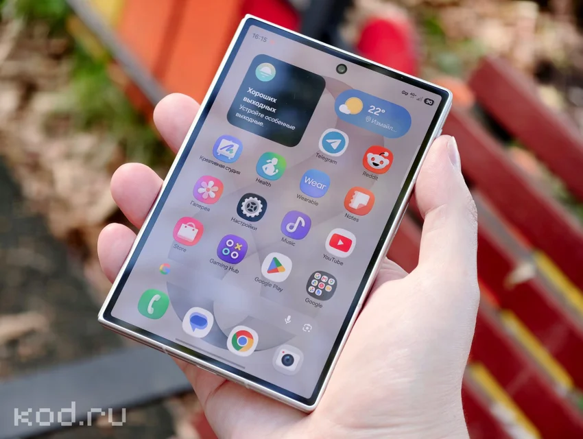 Обзор Samsung Galaxy Z Fold 8: идеальное переосмысление складного формата