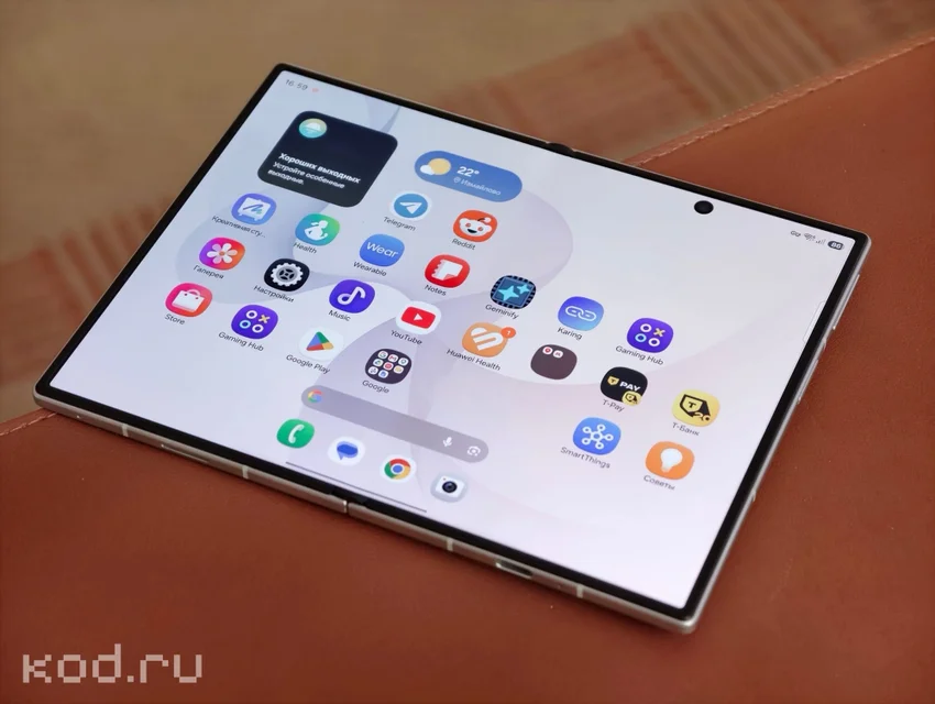Обзор Samsung Galaxy Z Fold 8: идеальное переосмысление складного формата