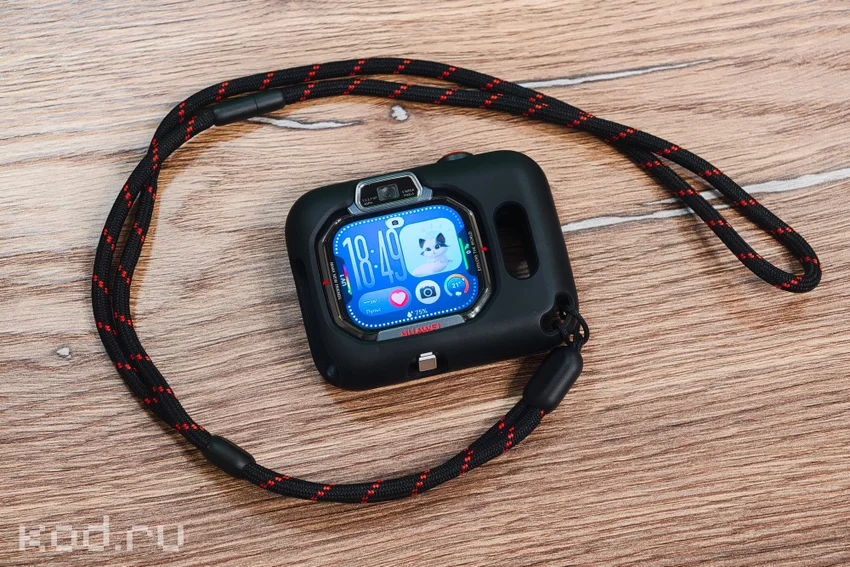 Обзор Huawei Watch Kids X1 Pro: детские часы, которые заменяют смартфон