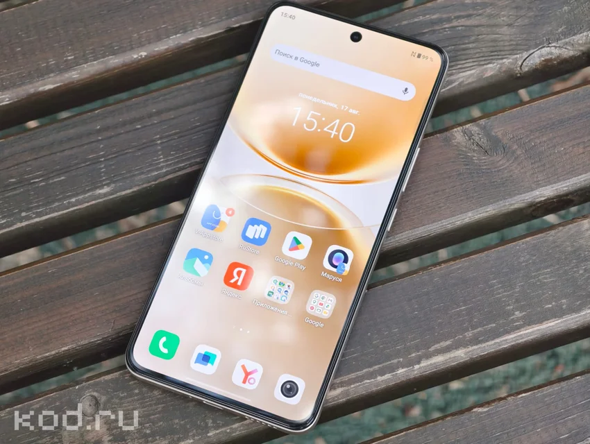 Обзор vivo V70 Lite 5G: бюджетный смартфон без экономии на важном