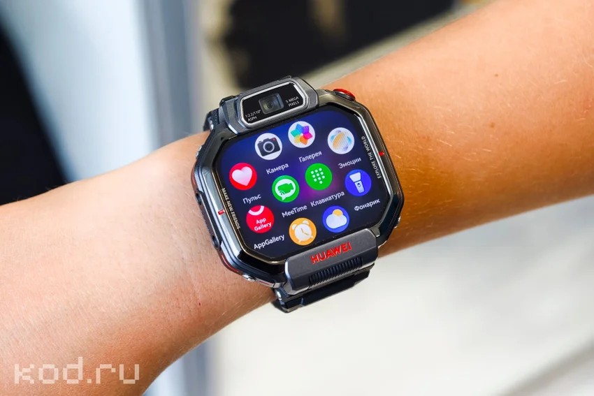Обзор Huawei Watch Kids X1 Pro: детские часы, которые заменяют смартфон