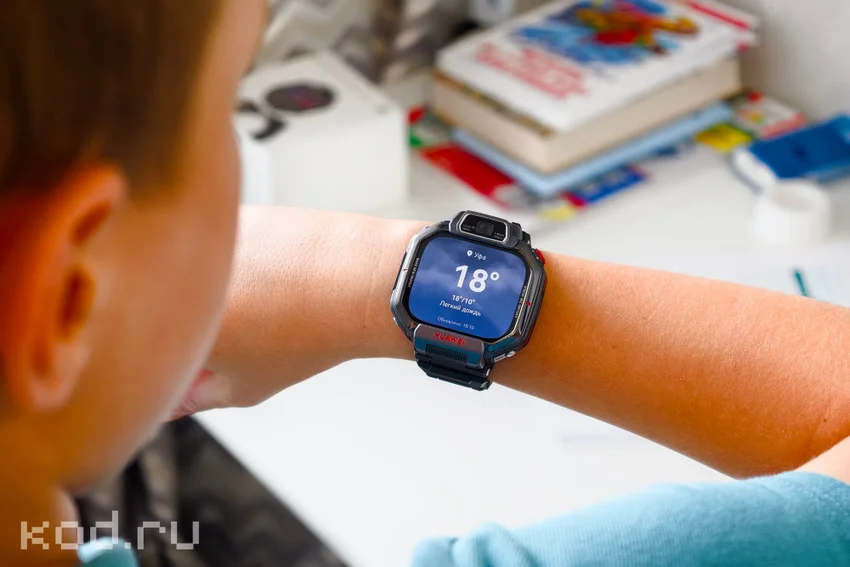 Обзор Huawei Watch Kids X1 Pro: детские часы, которые заменяют смартфон
