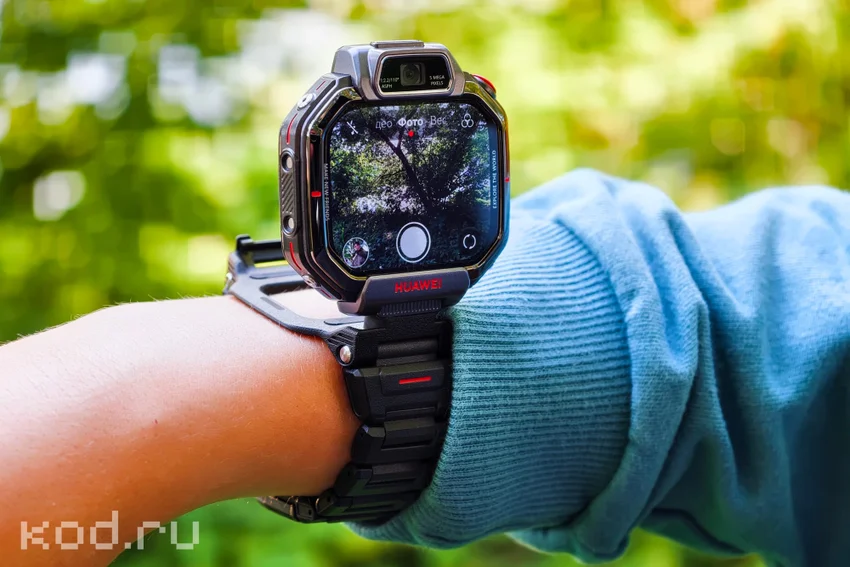 Обзор Huawei Watch Kids X1 Pro: детские часы, которые заменяют смартфон
