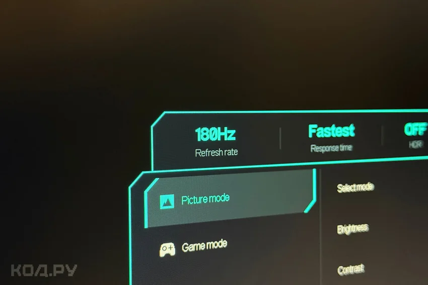 От чего зависит FPS в играх: главные факторы и как его повысить