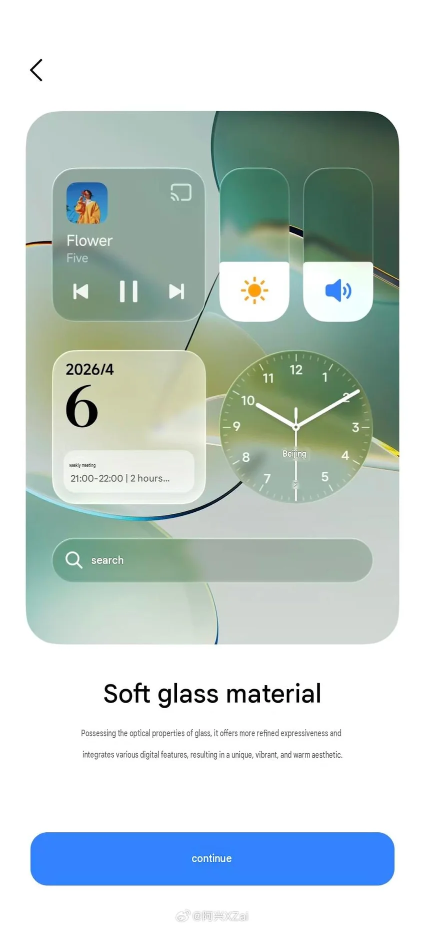 В сеть слили изображение внутреннего экрана широкого складного Xiaomi