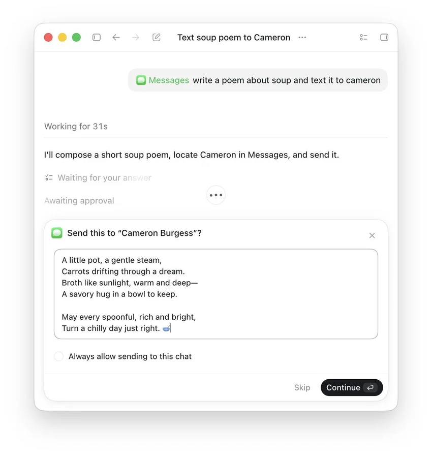 ChatGPT научился читать и отправлять сообщения из iMessage Apple на Mac