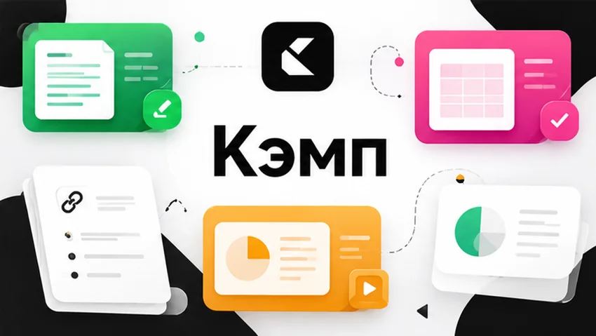 Нейросети для курсовых работ: Лучшие образовательные ИИ для помощи студентам с курсовыми проектами