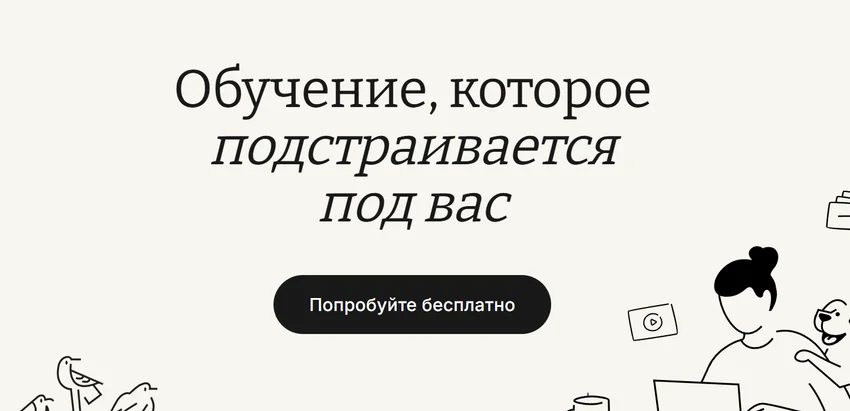 ИИ для решения задач по информатике и программированию: Как решить практические и логические задачи с помощью нейросетей