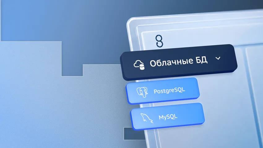 Что стоит за стоимостью IT-инфраструктуры