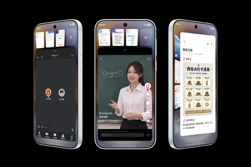 Как выглядит OriginOS 7: Vivo представила новую оболочку с дизайном из «жидкого стекла»