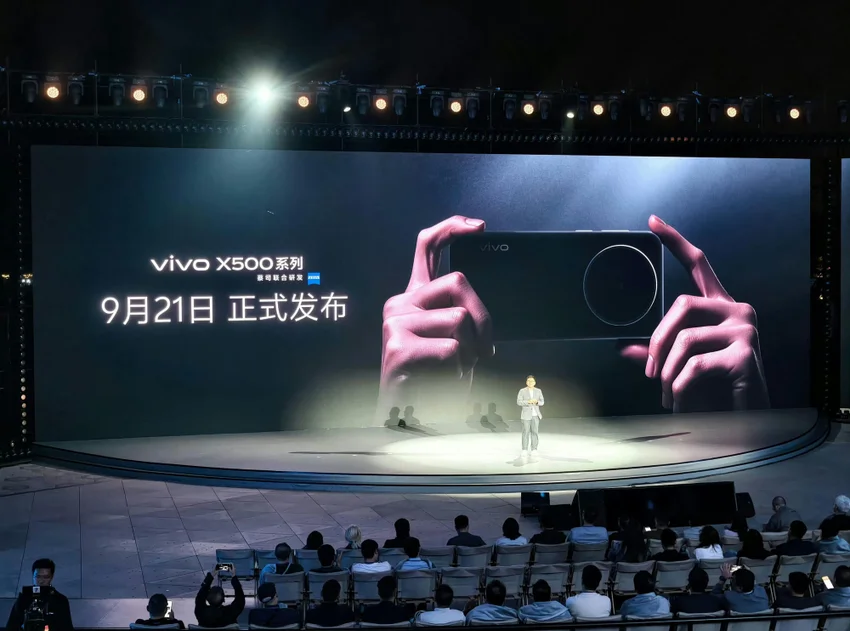 Всё, что известно о Vivo X500, X500 Pro и X500 Pro Max перед анонсом