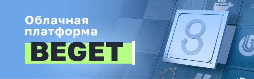 Что стоит за стоимостью IT-инфраструктуры
