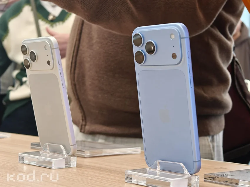 Первые впечатления от iPhone 18 Pro: отличий мало, но мне он нравится больше