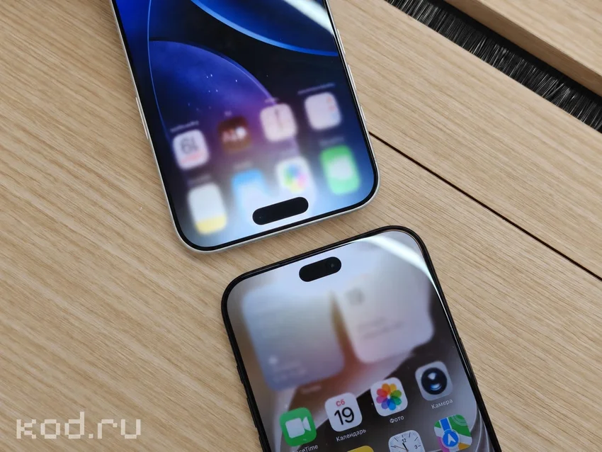 Первые впечатления от iPhone 18 Pro: отличий мало, но мне он нравится больше