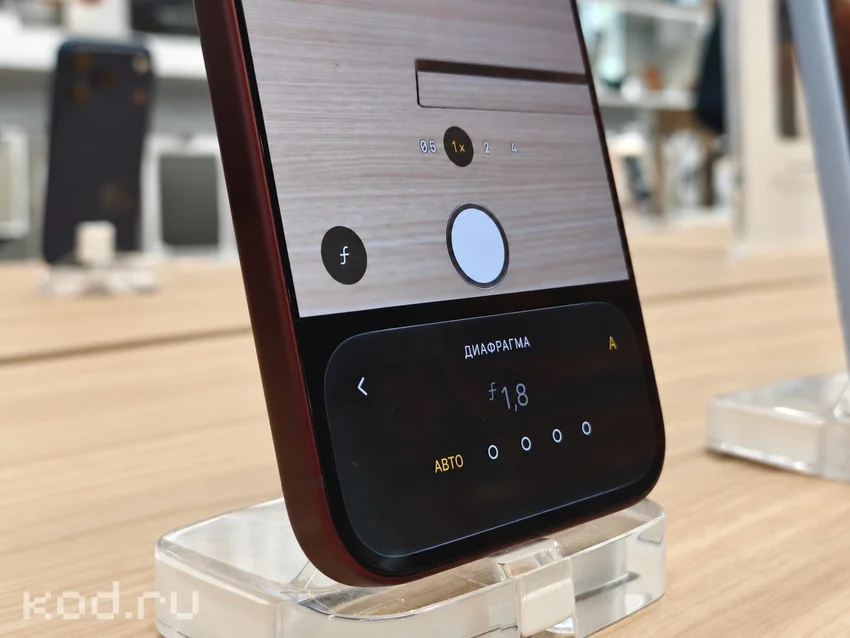 Первые впечатления от iPhone 18 Pro: отличий мало, но мне он нравится больше