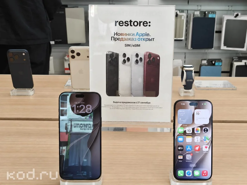 Первые впечатления от iPhone 18 Pro: отличий мало, но мне он нравится больше